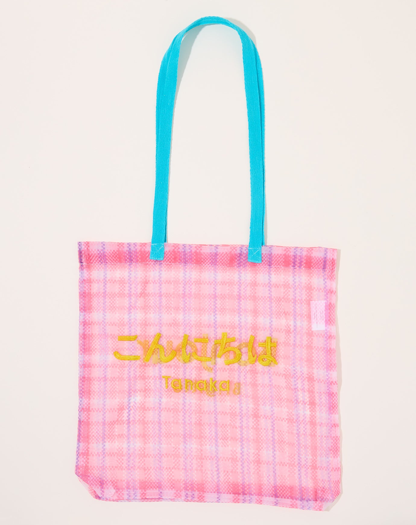 Brigitte Tanaka Organza Bonjour Tote Bag in Red