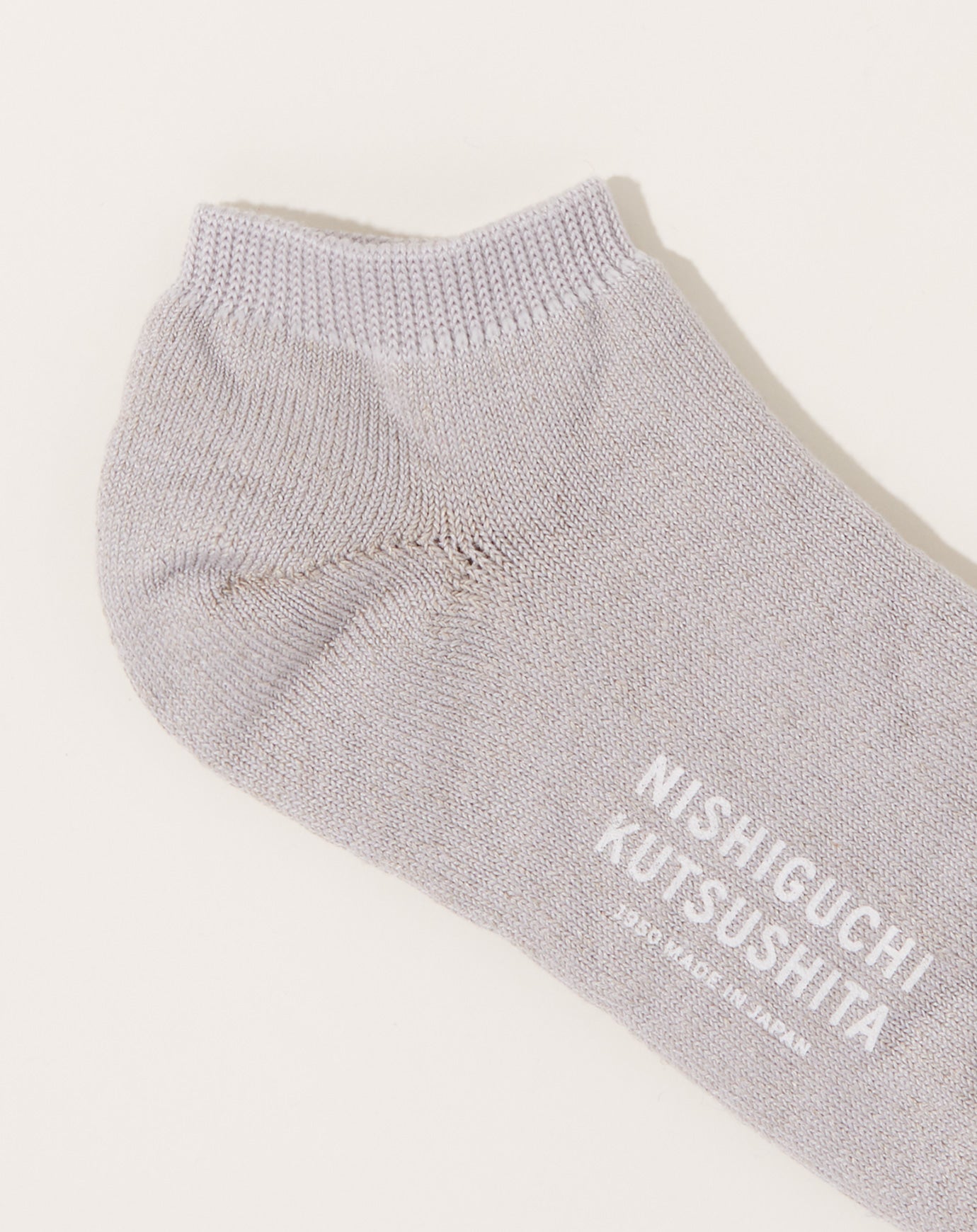 Nishiguchi Kutsushita Linen Cotton Pile Anklet in Light Grey