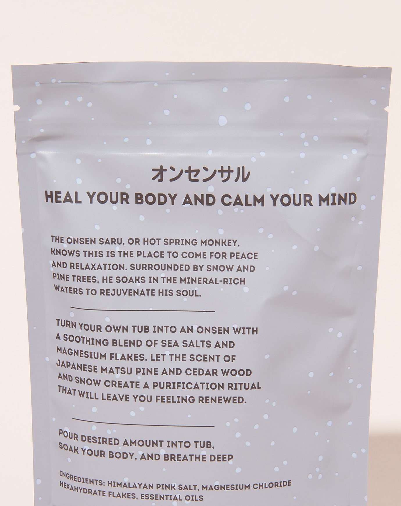 Miyashiro Studio Hot Spring Bath Soak