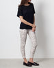 Objects Without Meaning Hi Rise Skinny Jean in Cream Aurora