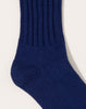 Babaco 2 Pairs Of Recycled Cotton Heavy Socks in Pansy