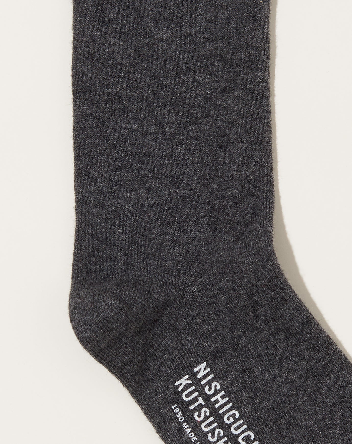 Nishiguchi Kutsushita Cashmere Cotton Socks in Charcoal