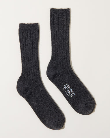 Cashmere Ribbed Socks in Charcoal