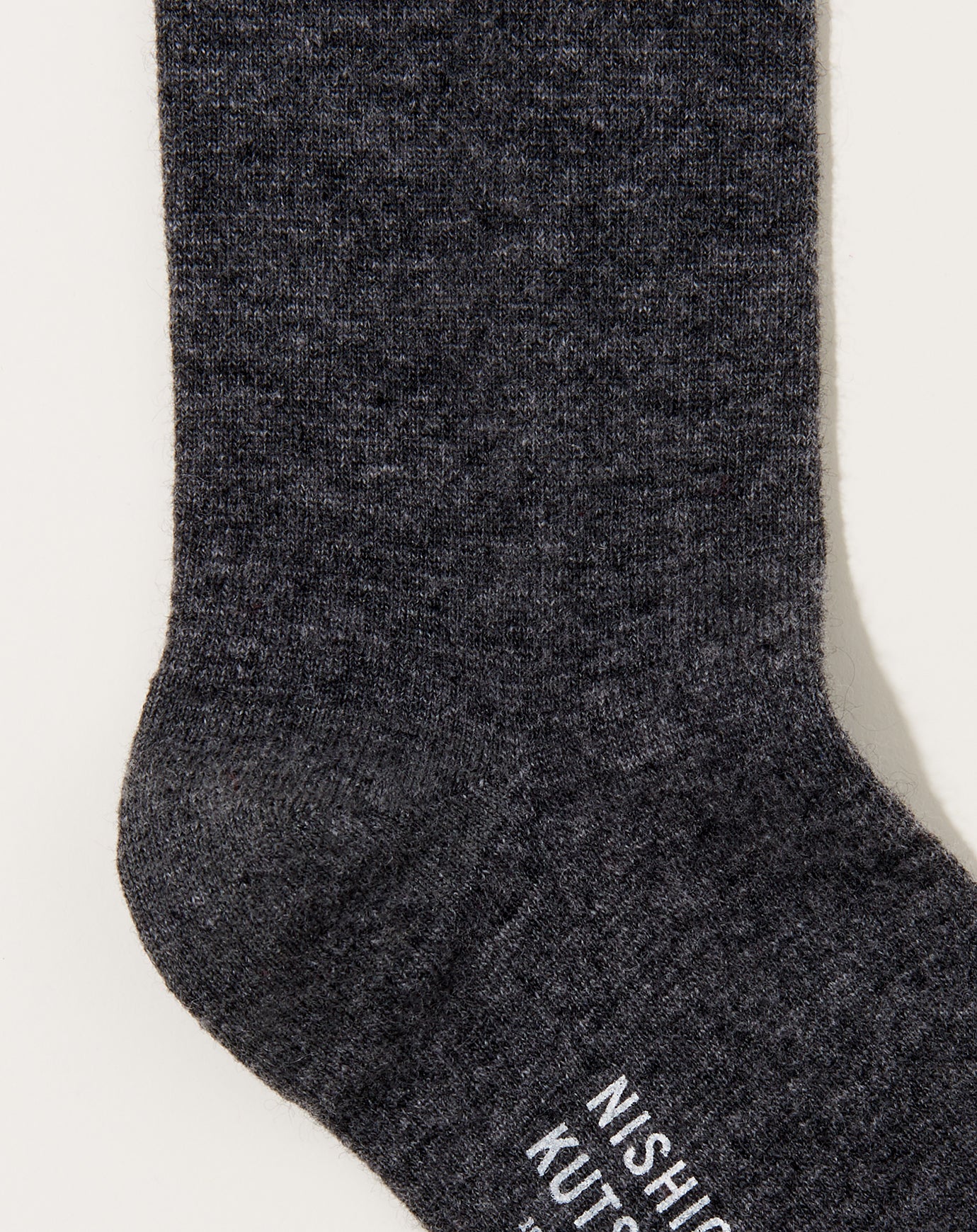 Nishiguchi Kutsushita Cashmere Wool Socks in Charcoal