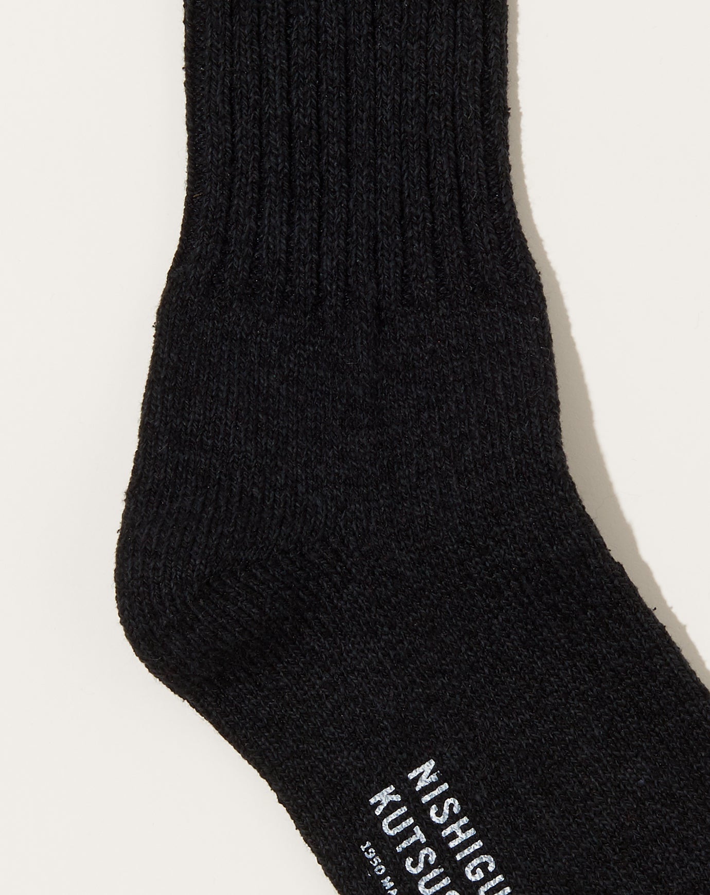 Nishiguchi Kutsushita Silk Cotton Socks in Black