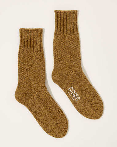 Wool Cotton Boot Socks in Mustard